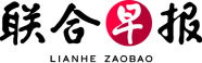 lianhe